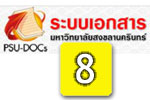 к E-doc   1 . 64